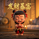 哈希表总结